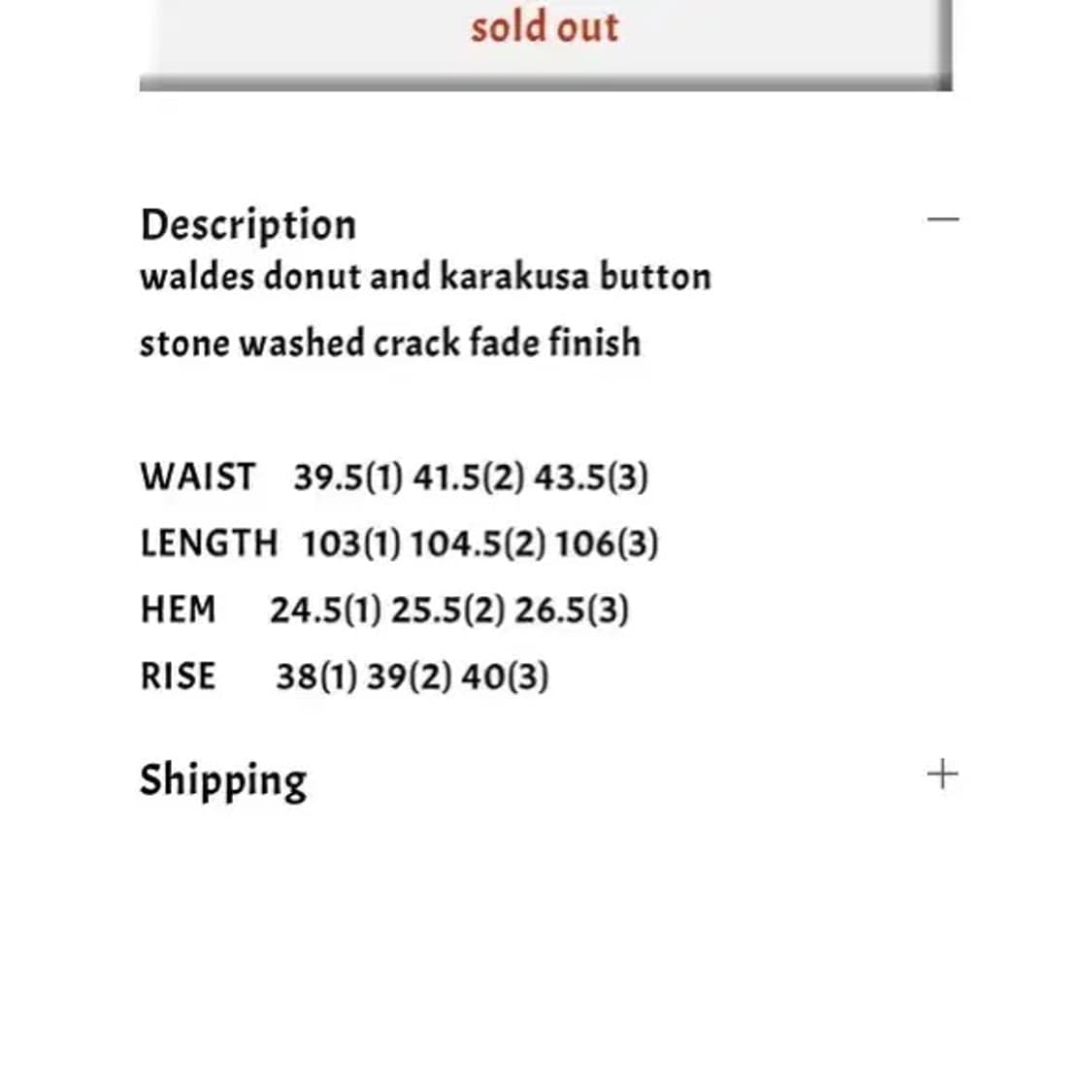 [2] 뤡코즈 코듀로이 워크 팬츠 블랙 더뤡코즈 상품이미지2