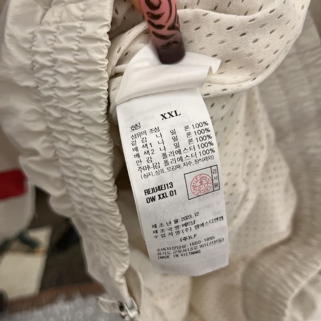 리복 레전드 올드스쿨 레트로 빈티지 바람막이 자켓 XXL C12025 상품이미지6