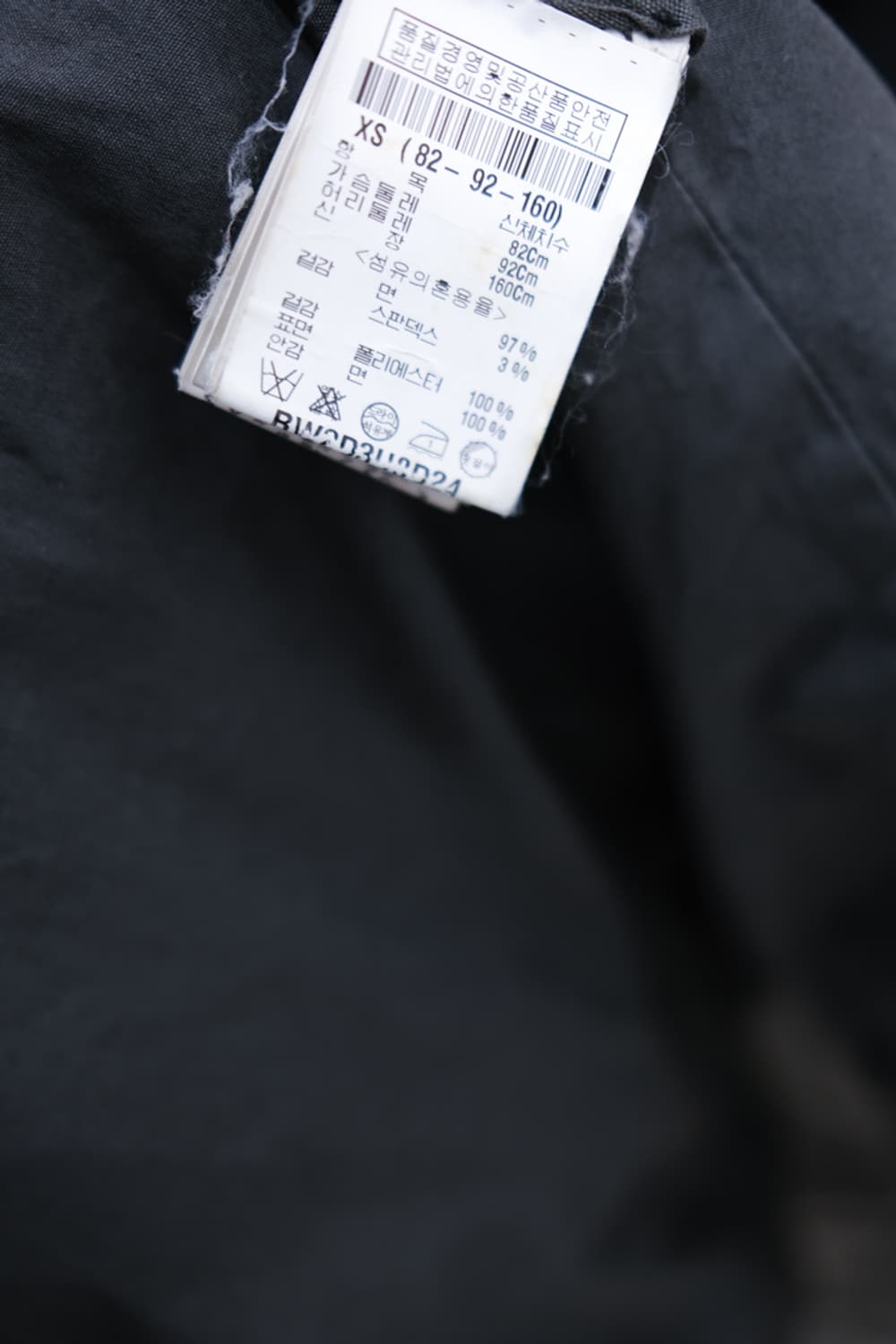 Rick Owens DRKSHDW 상품이미지6