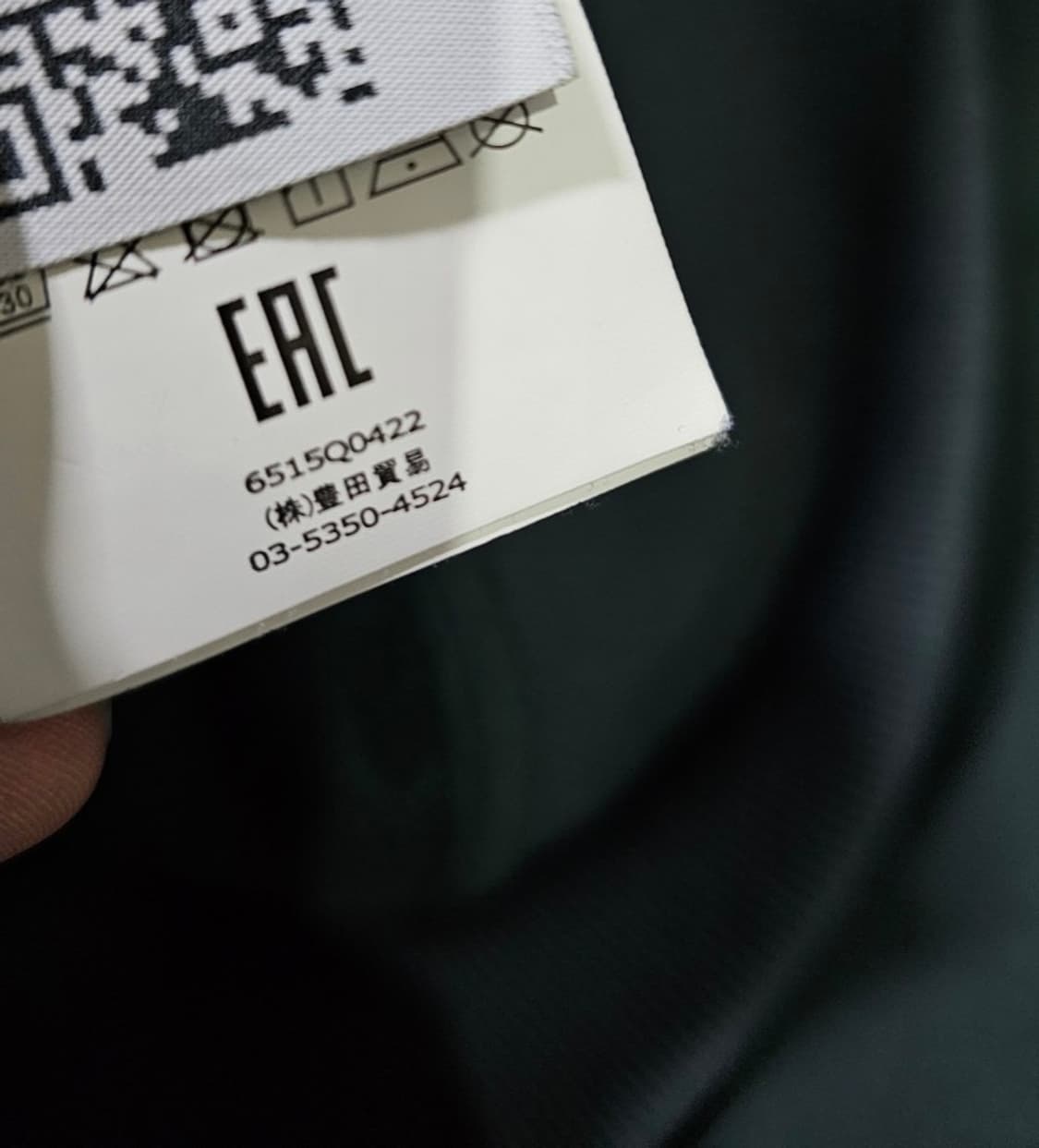 정품 스톤아일랜드 소프트쉘 후드 자켓 90 / S 상품이미지7