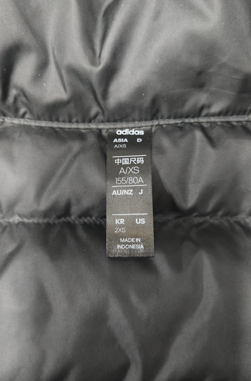 아디다스 에센셜 다운패딩 베스트 GH4586 상품이미지8