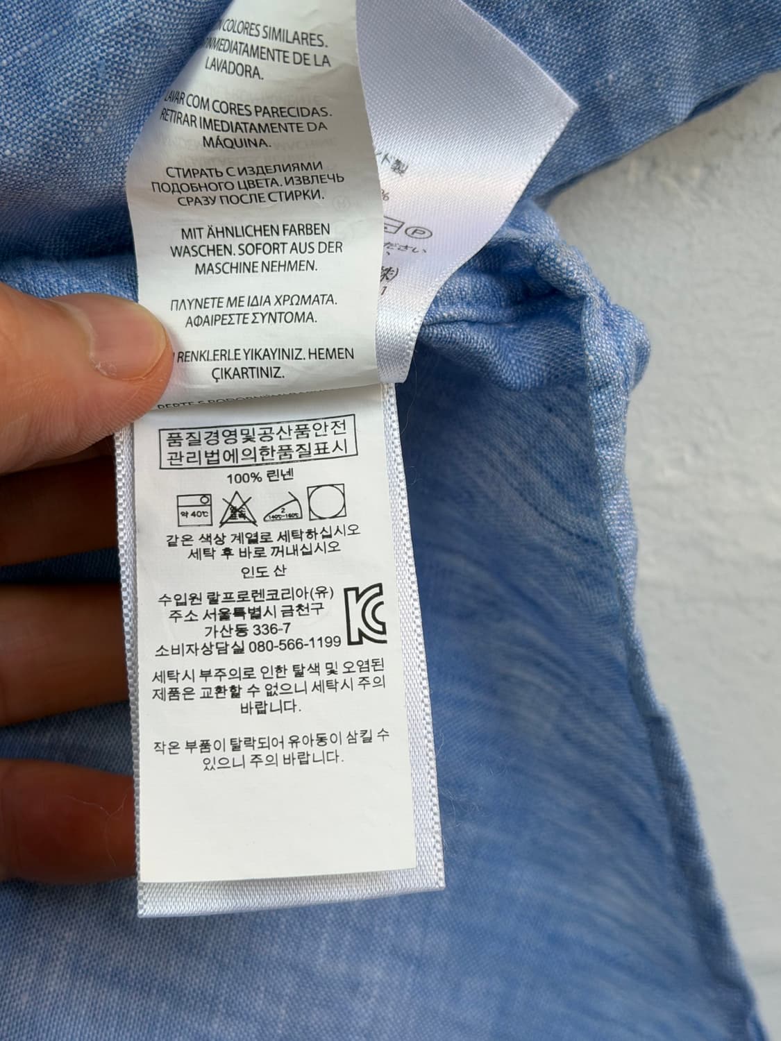 Polo Ralph Lauren 린넨 블루 버튼다운 반팔셔츠 L 상품이미지8