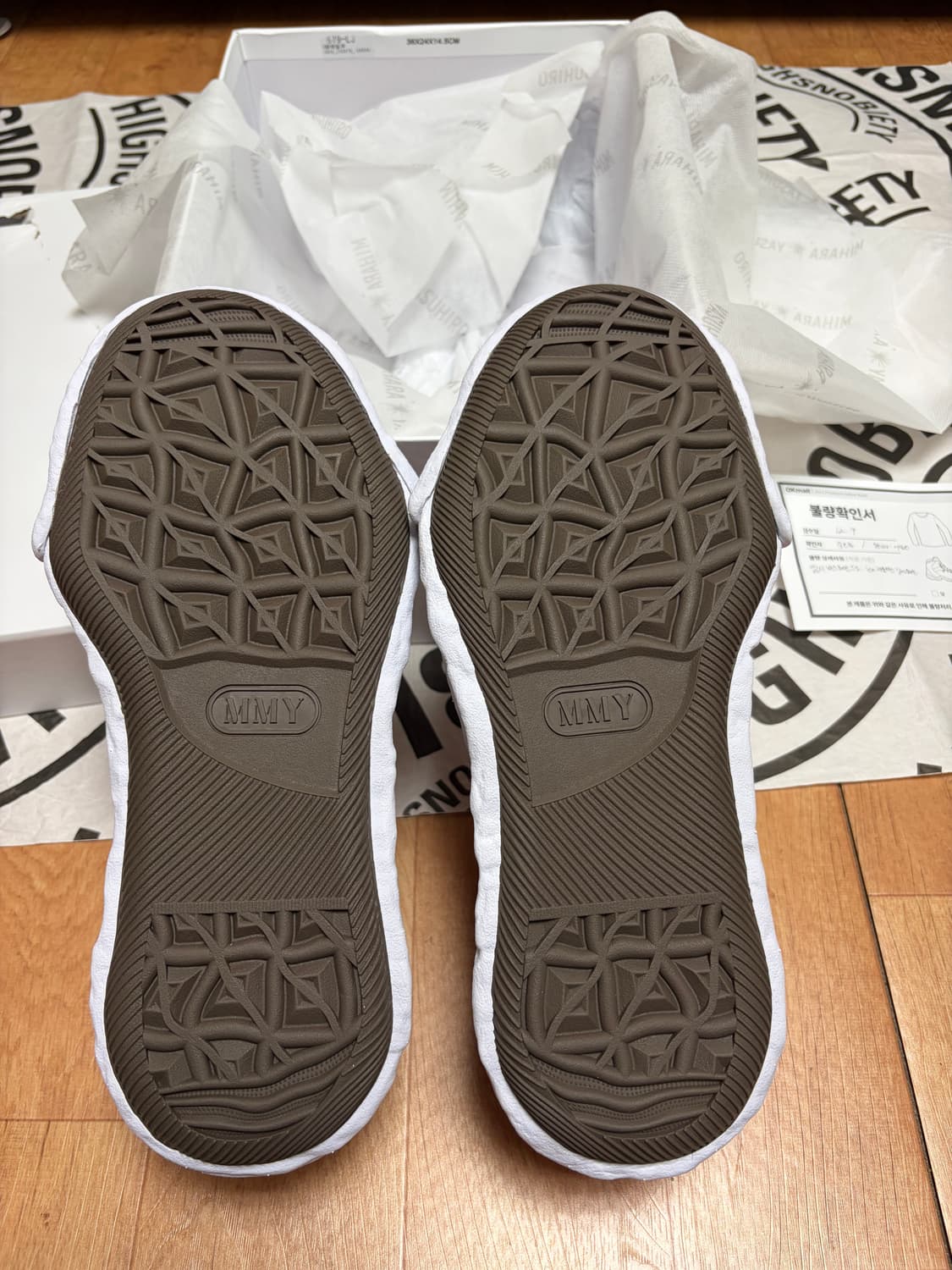 [41] 메종 미하라 야스히로 피터슨23 OG 캔버스 레드 상품이미지9