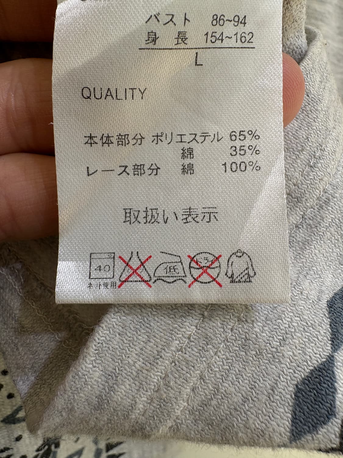 STRANGE HEAVEN 반팔 티셔츠 상품이미지8