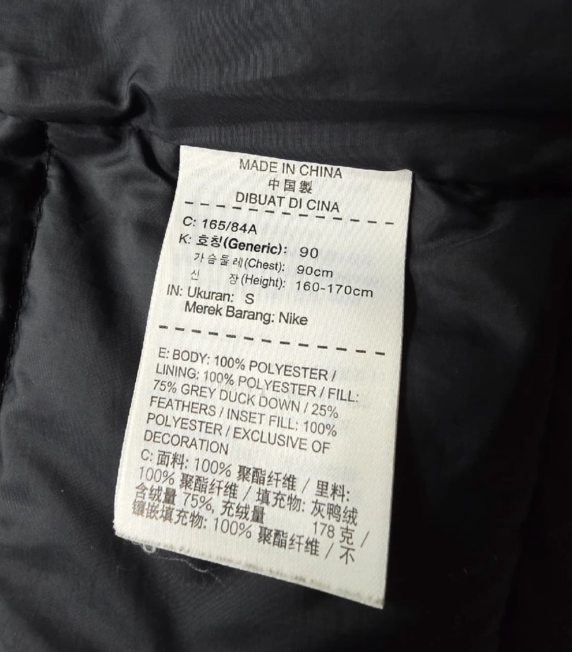 (90) 나이키 남성 다운 후드파카 롱패딩807394-011 상품이미지6