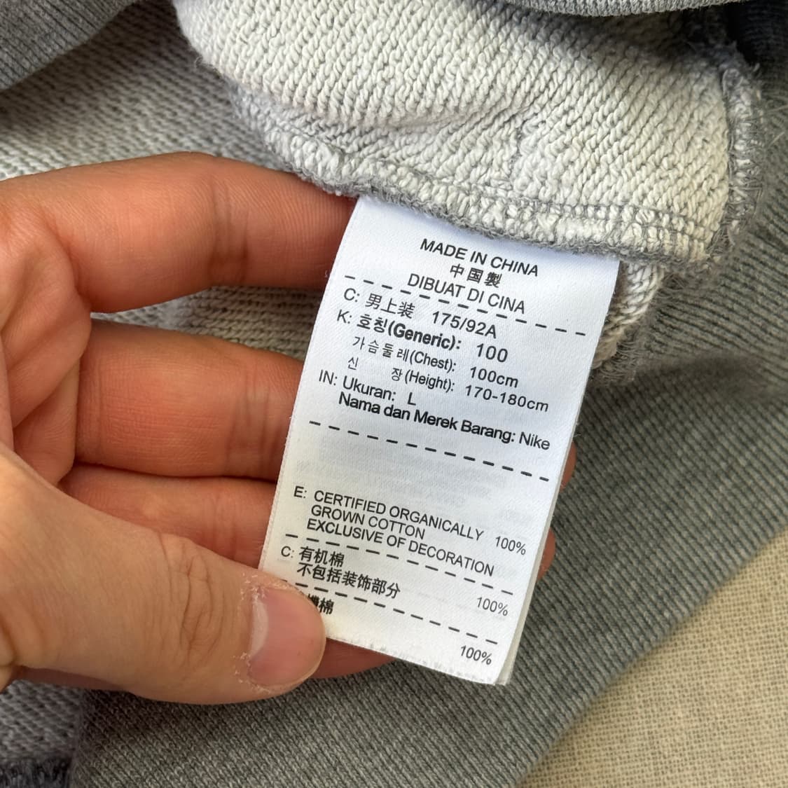 나이키 빈티지 코비 패치 맨투맨 L 상품이미지6