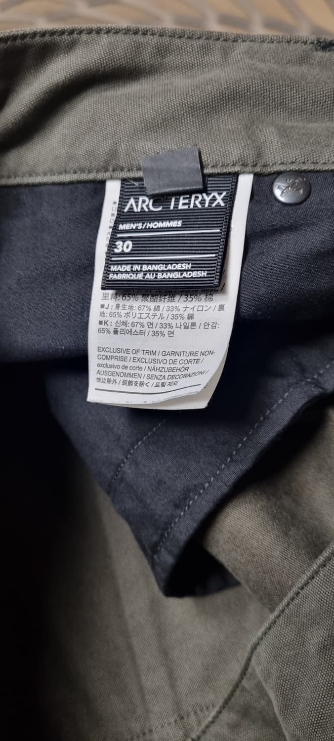 아크테릭스 크로닌 팬츠 문쉐도우 상품이미지2