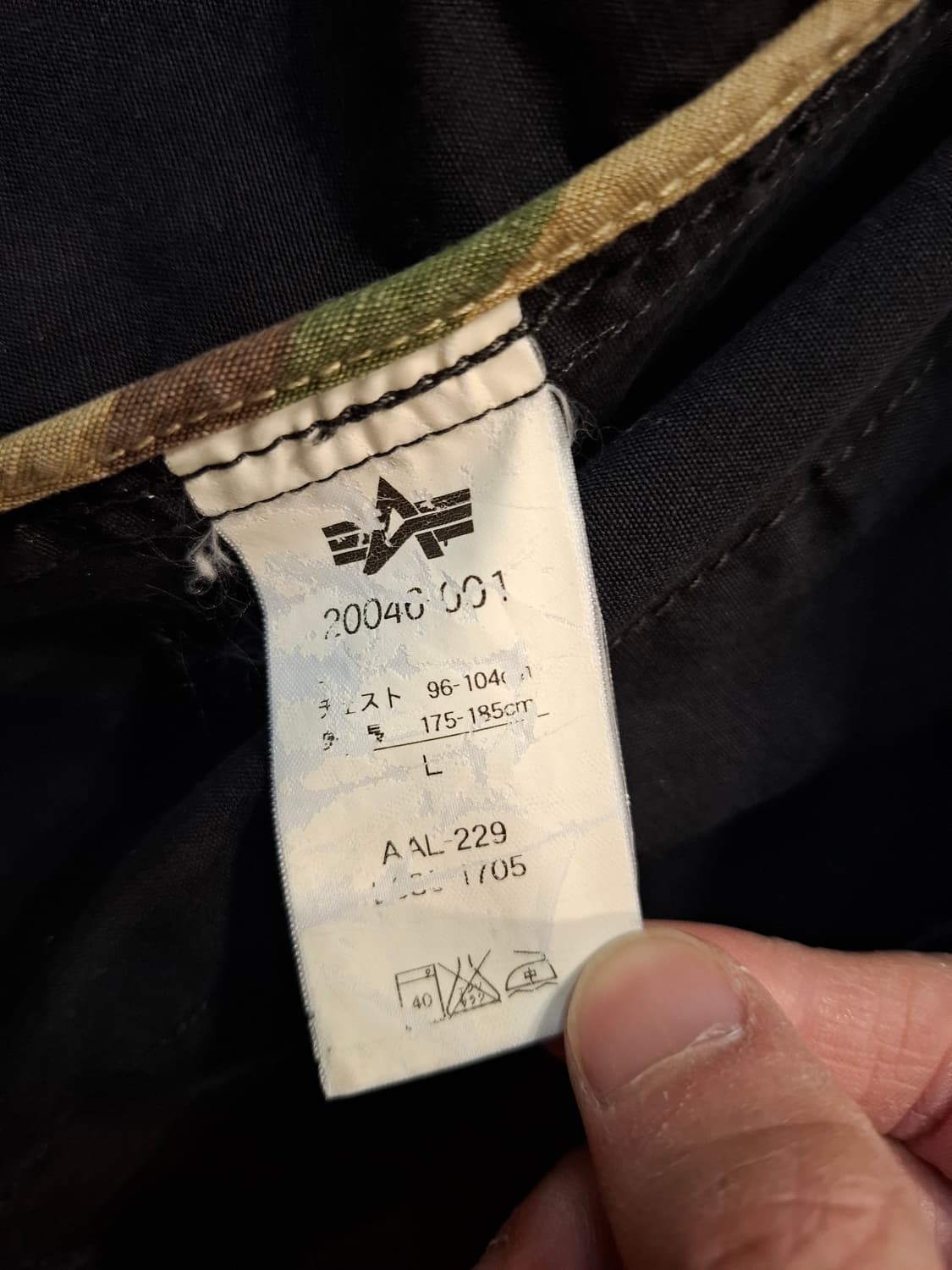 알파인더스트리 M65 필드자켓 상품이미지8