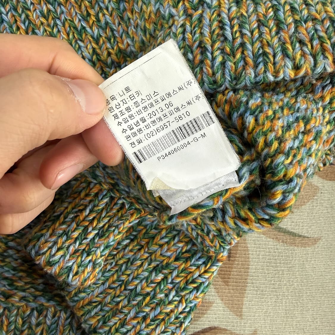 (M)10s 폴스미스 Paul smith 멀티컬러 울 니트 상품이미지4