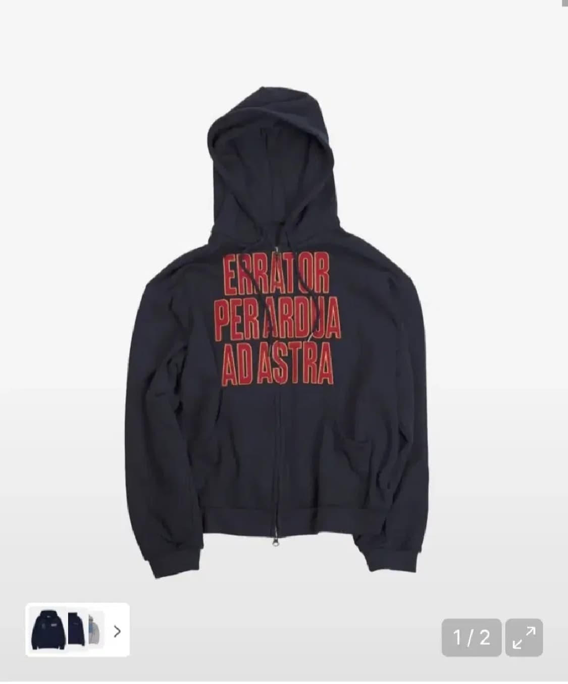 ertr 후드집업 네이비 m 상품이미지1