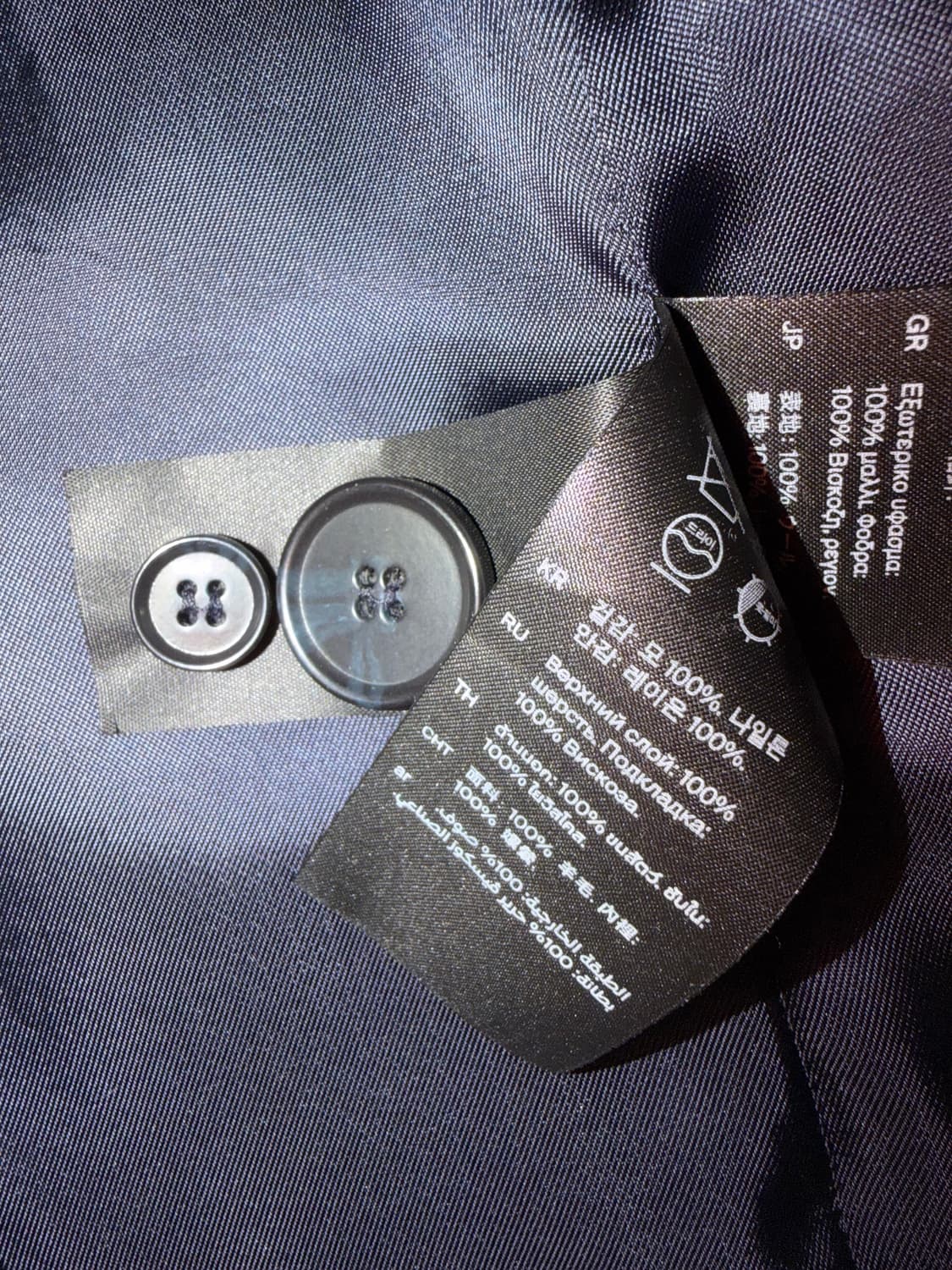 Cos 네이비 블레이져 상품이미지5