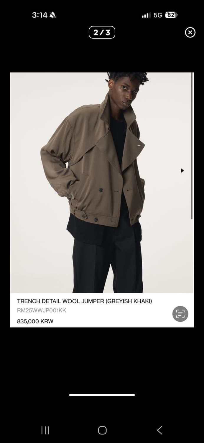 (구합니다)렉토 하프트렌치 m 또는 s 상품이미지1