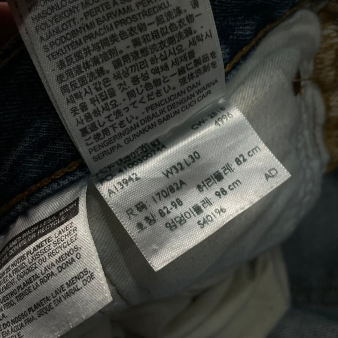 32 리바이스 501 청바지 상품이미지4