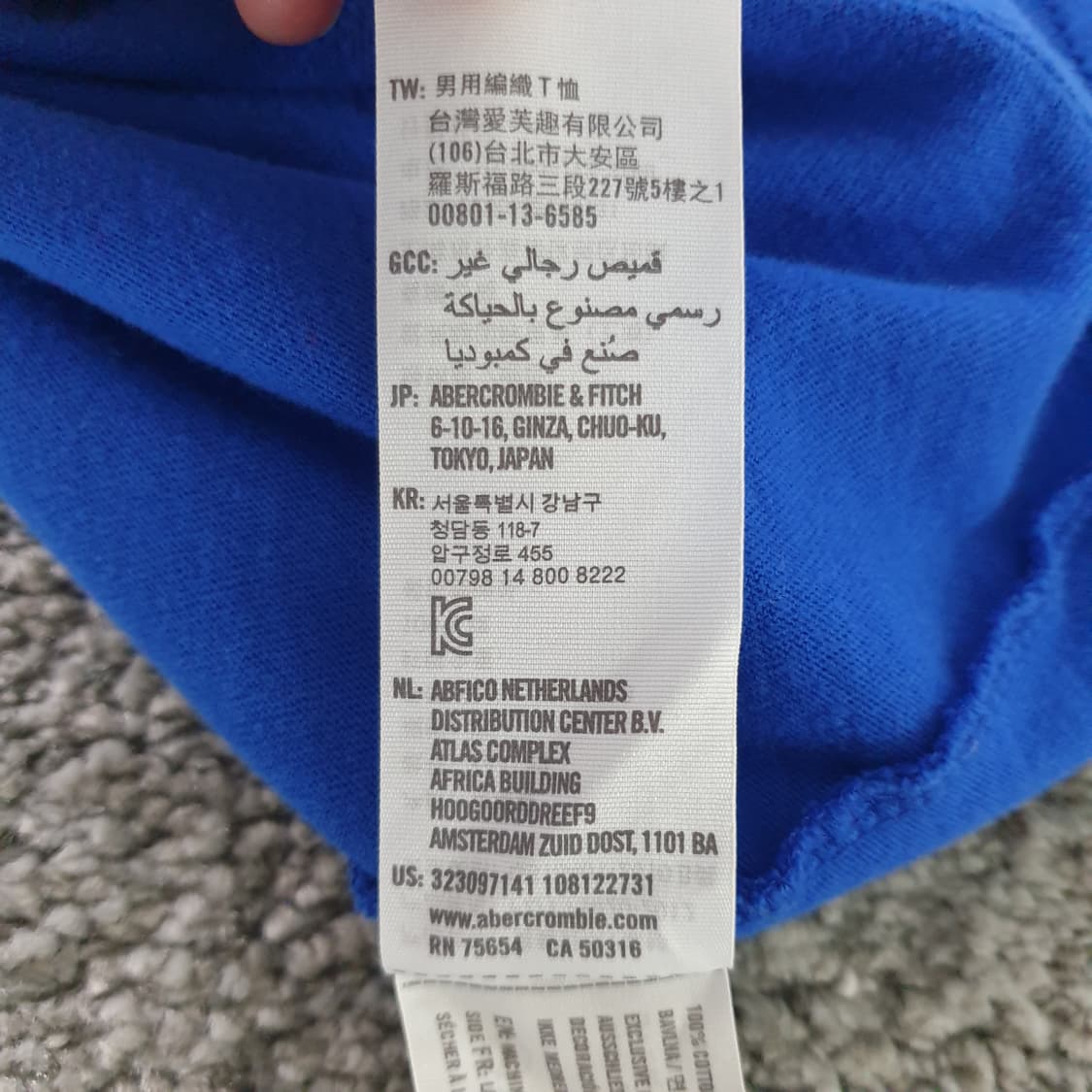 HOLLISTER San Onofre CALI 반팔 상품이미지5