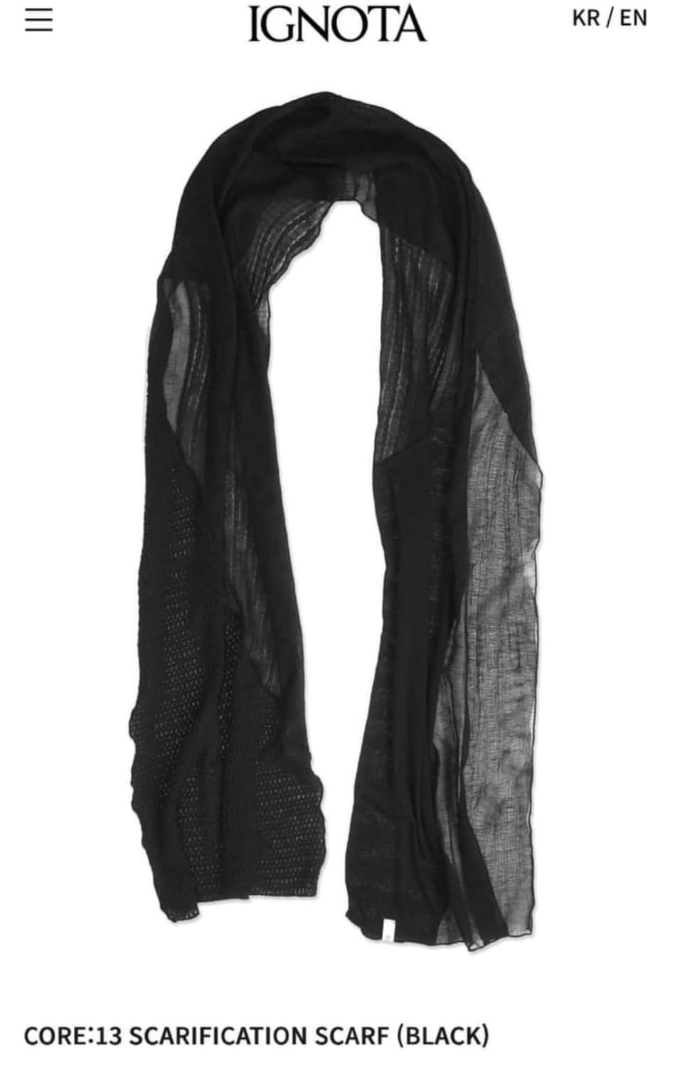 구매) IGNOTA CORE:13 SCARF (BLACK) 상품이미지1