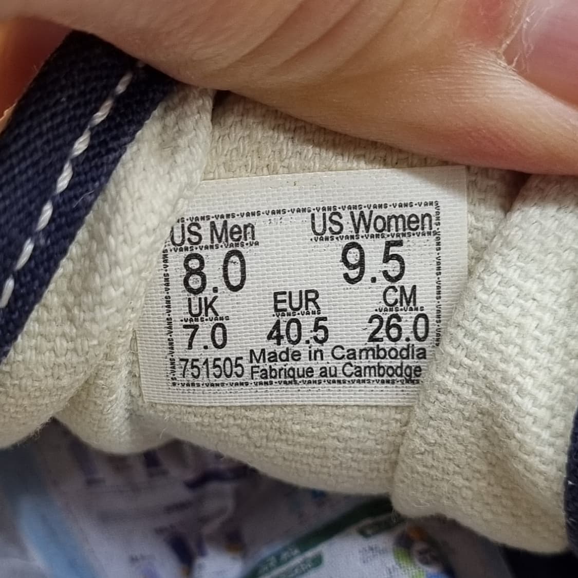 반스 에라 네이비 남성스니커즈260  상품이미지6