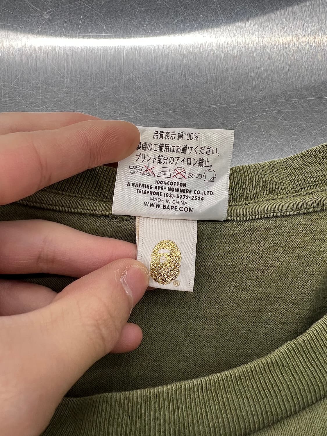 베이프 카키 컬리지 빅 사루 티셔츠 상품이미지8