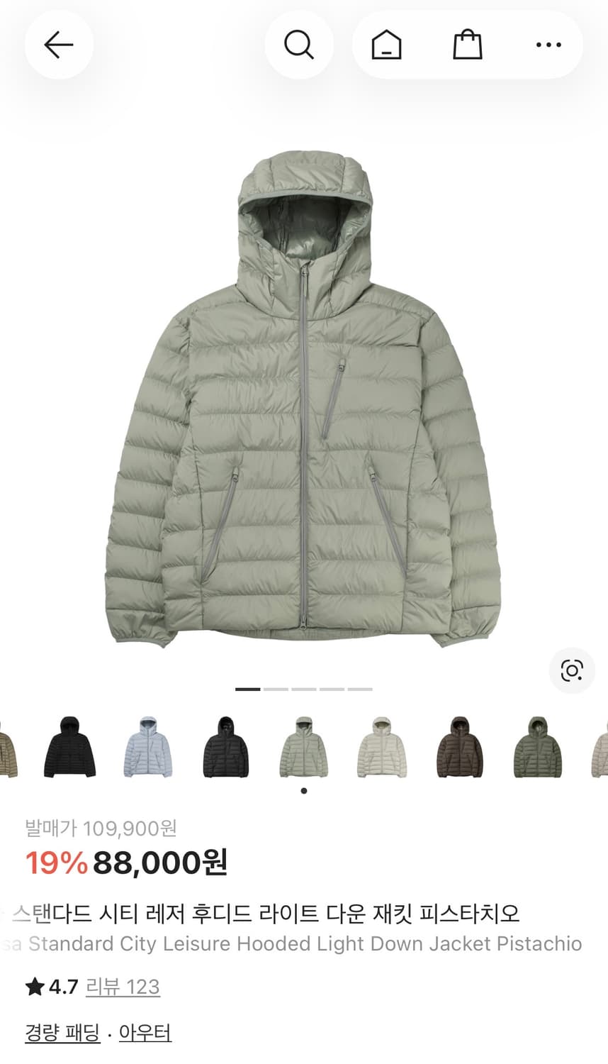 무신사 스탠다드 시티 레저 후디드 라이트 다운 재킷 피스타치오 상품이미지1