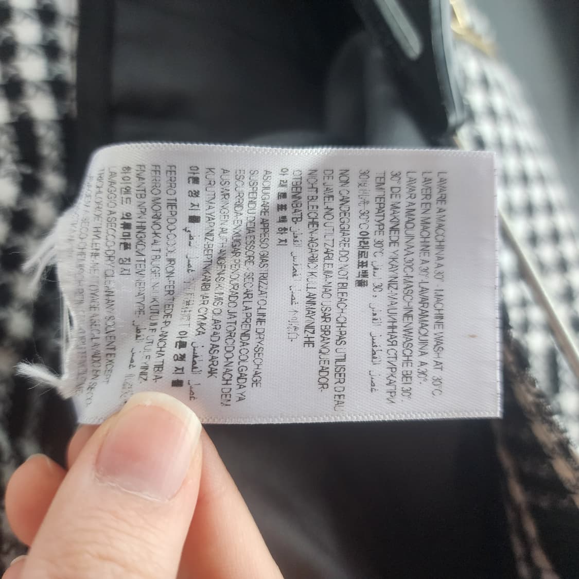 명품 하운드 체크 금장 버튼 스커트 상품이미지3