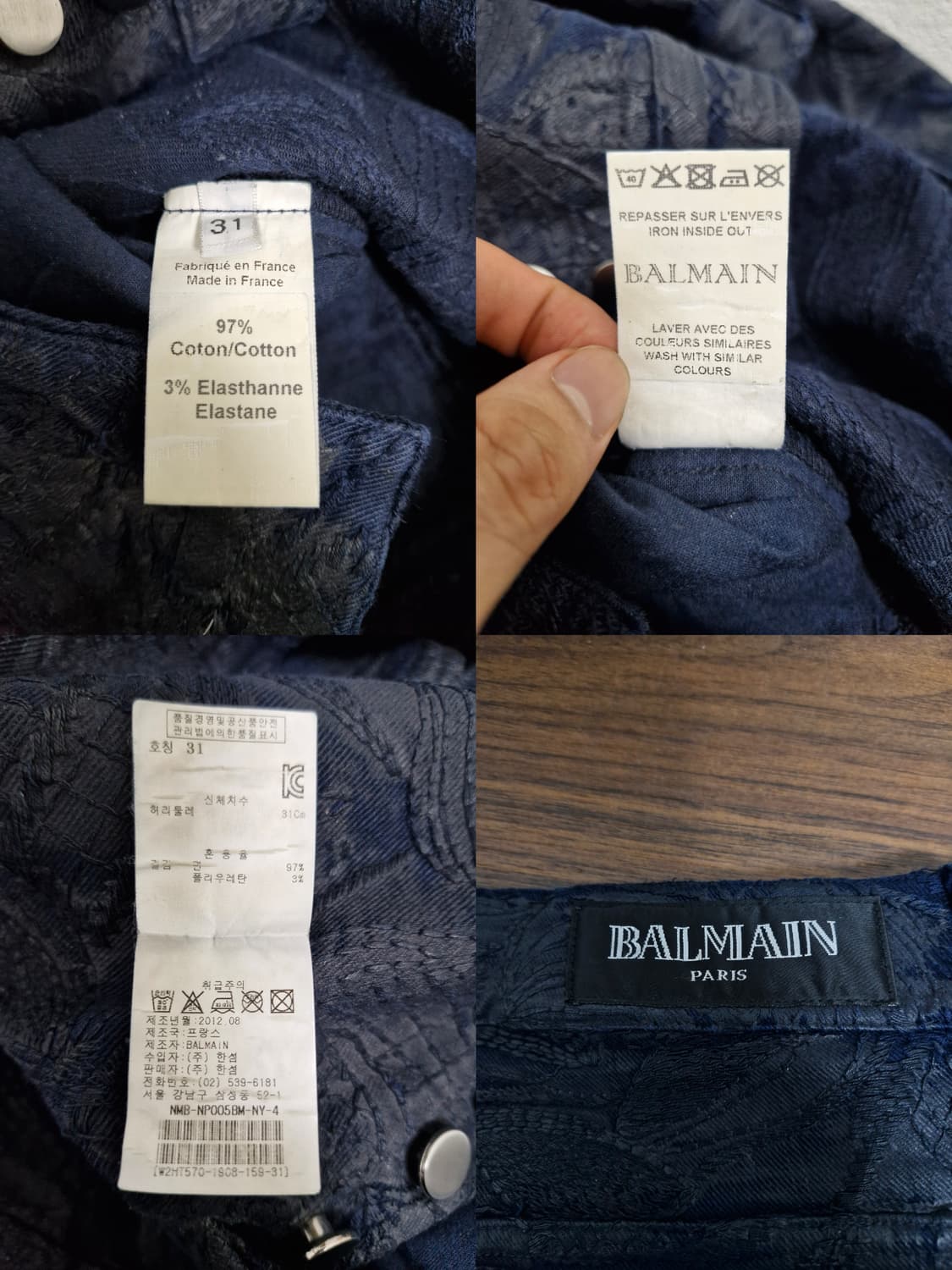 [31] 발망 FW12 나뭇잎 자수 팬츠 상품이미지9