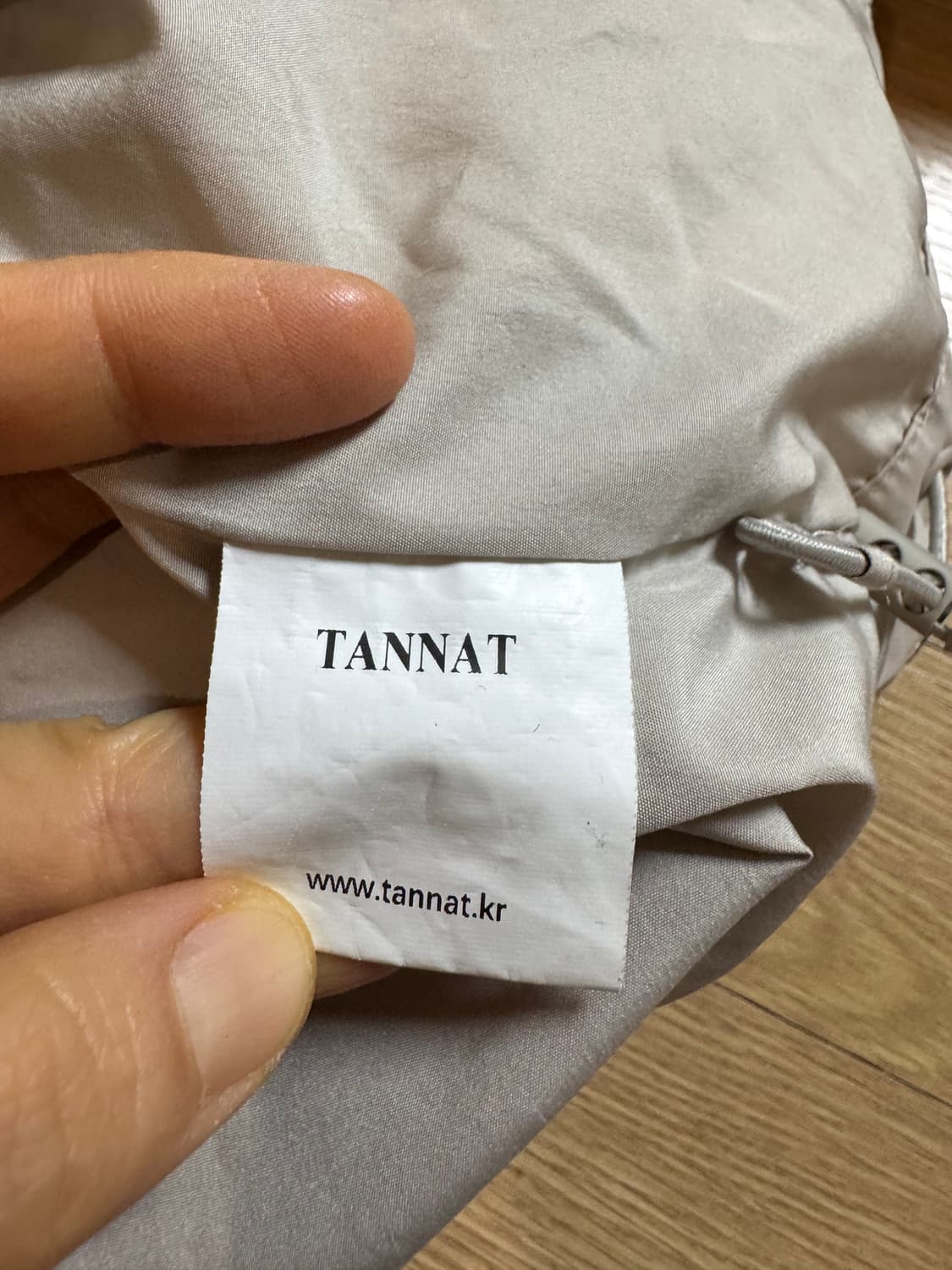 TANNAT 타낫 머디 푸퍼  상품이미지8