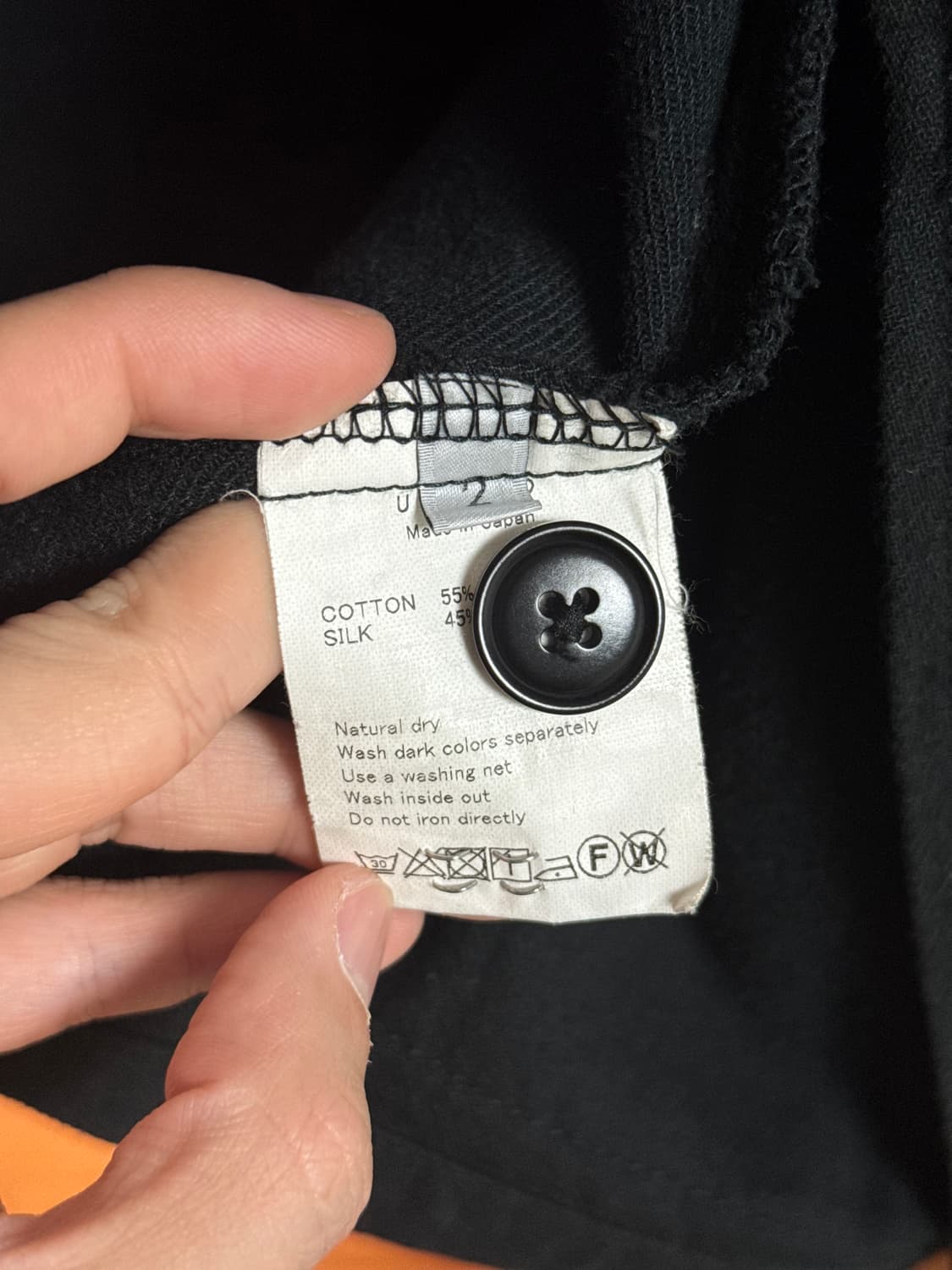 언유즈드 코튼 실크 퍼티그 자켓 상품이미지6