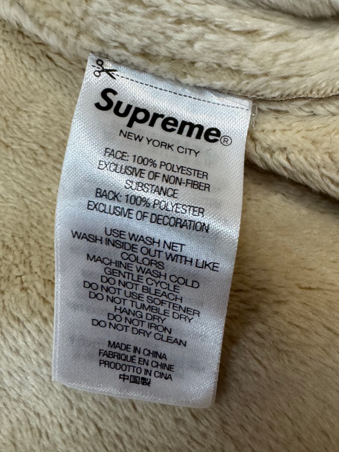 [L] 슈프림 포우 스웨이드 스냅 셔츠 탄 - 25FW 상품이미지9