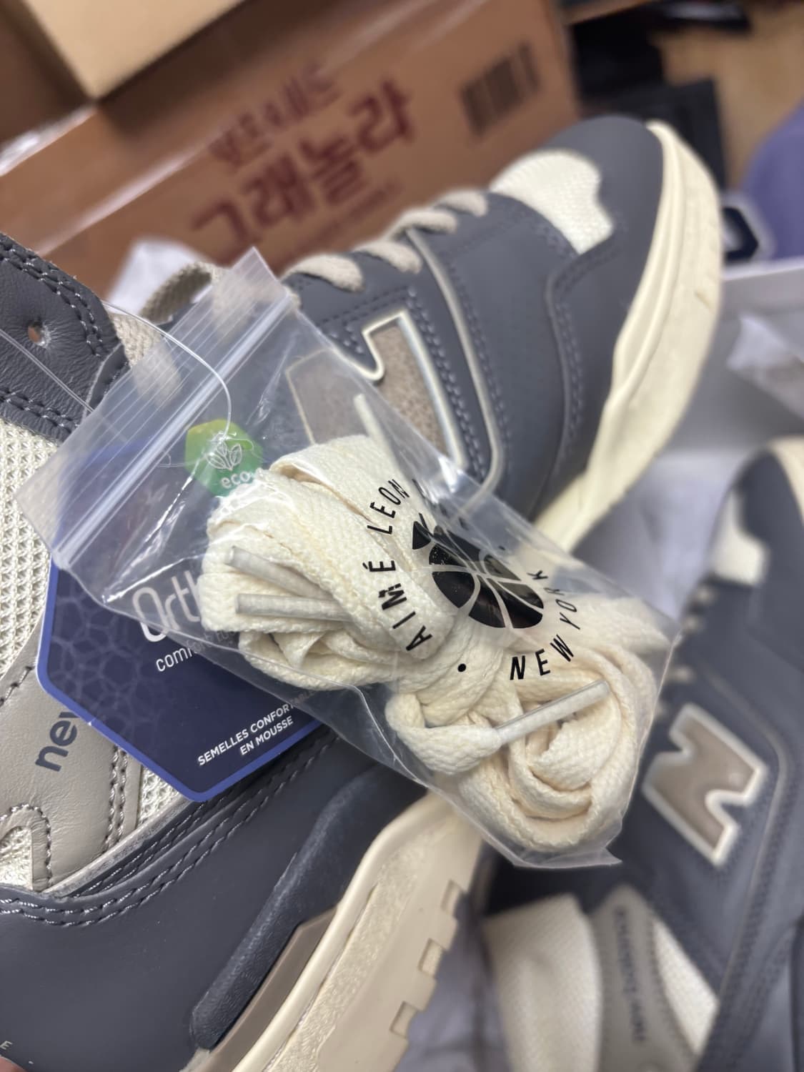 뉴발란스 에임레온도르 650R / 뉴발 에임레온도르 상품이미지3