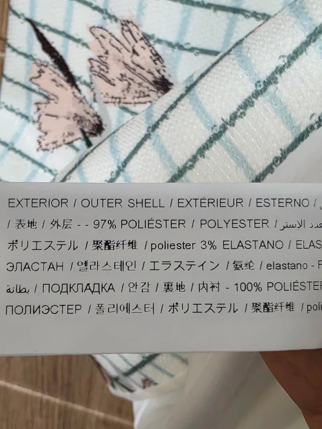 [새제품] 아돌포 도밍게즈 캡소매 스팽글 원피스 36 상품이미지9