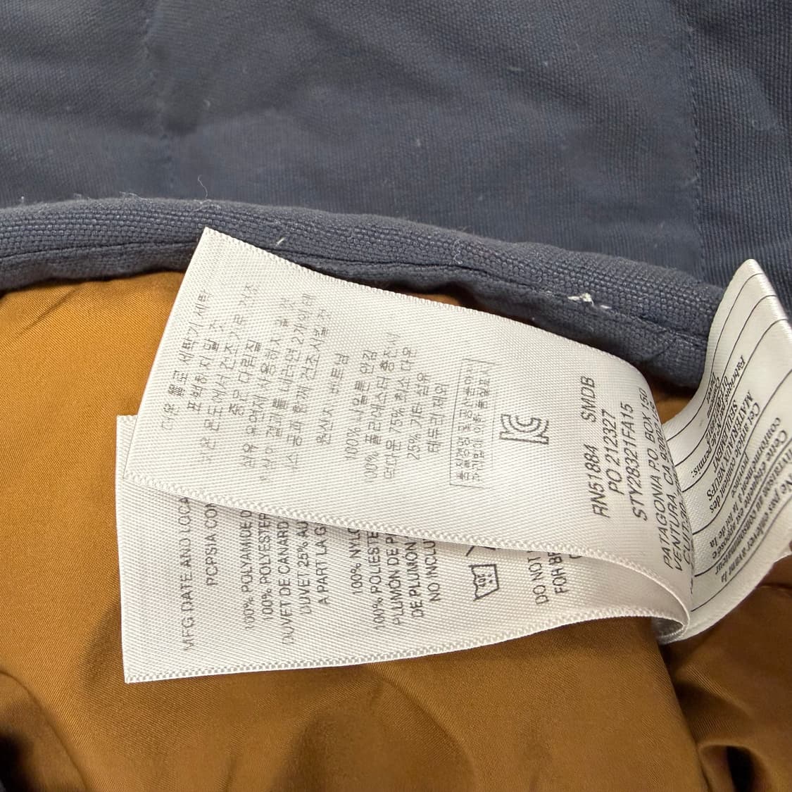 파타고니아 비비 다운 푸퍼 배색 패딩 95 상품이미지4