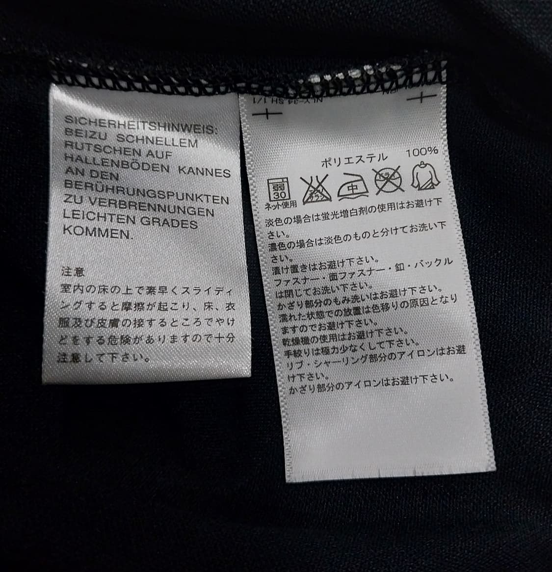아디다스 도트패턴 져지 S (55까지) (무료배송) 상품이미지6