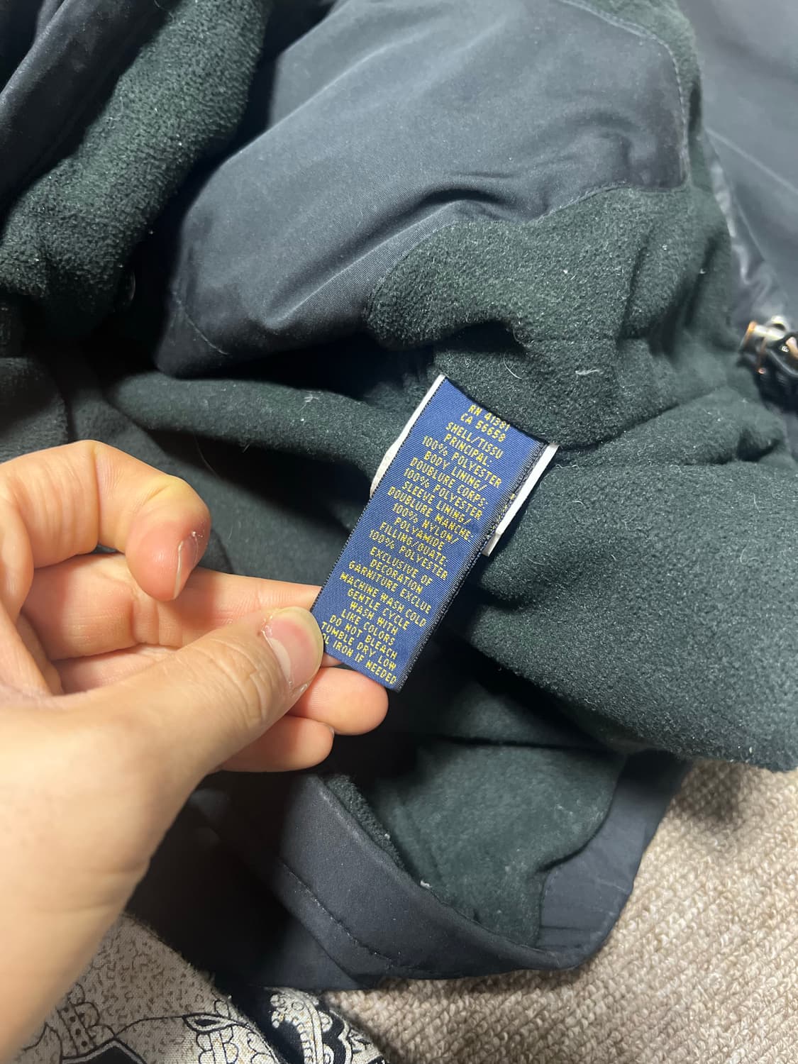 폴로 랄프로렌 폴리쉘 페리자켓 L 상품이미지8