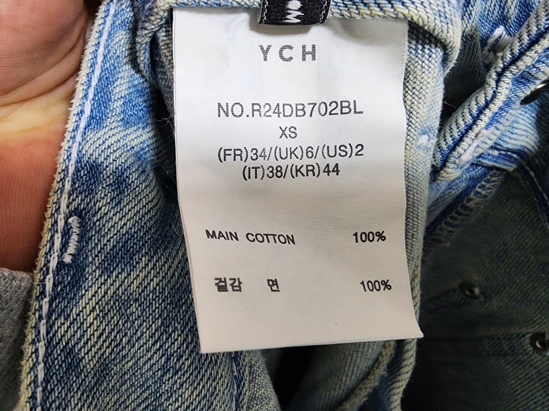 (XS)여성 YCH 와이드 데님 팬츠 상품이미지9