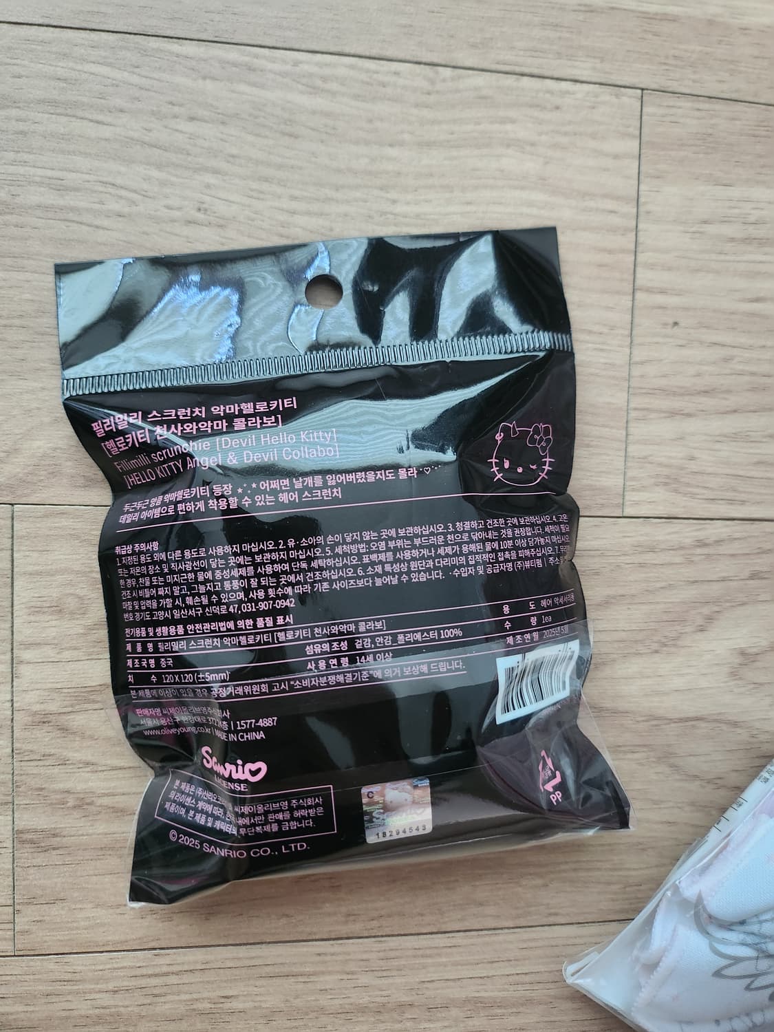 필리밀리 헬로키티 천사 악마 스크런치 상품이미지2