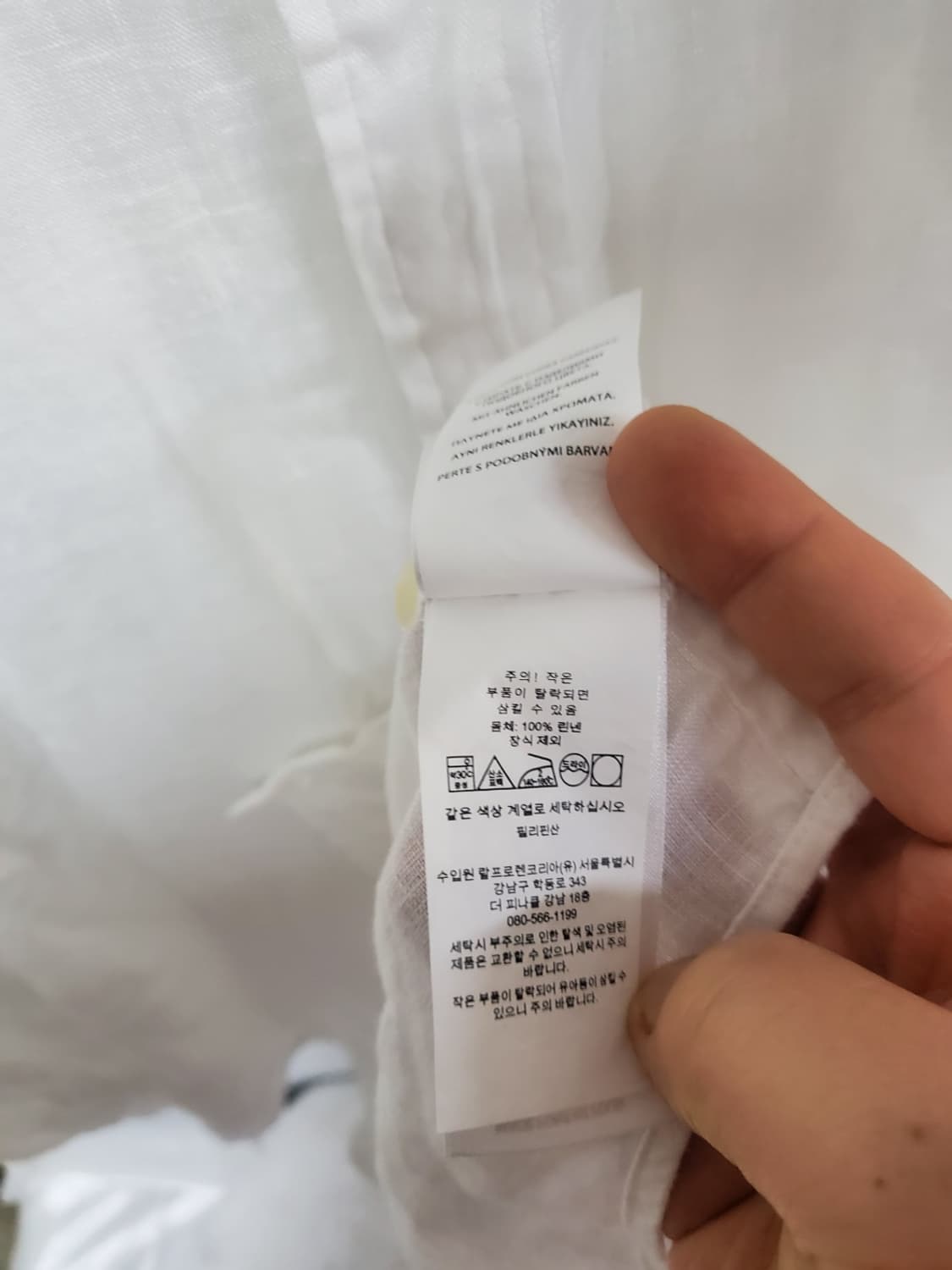 폴로랄프로렌 린넨 셔츠 정품 남성 M사이즈 상품이미지7