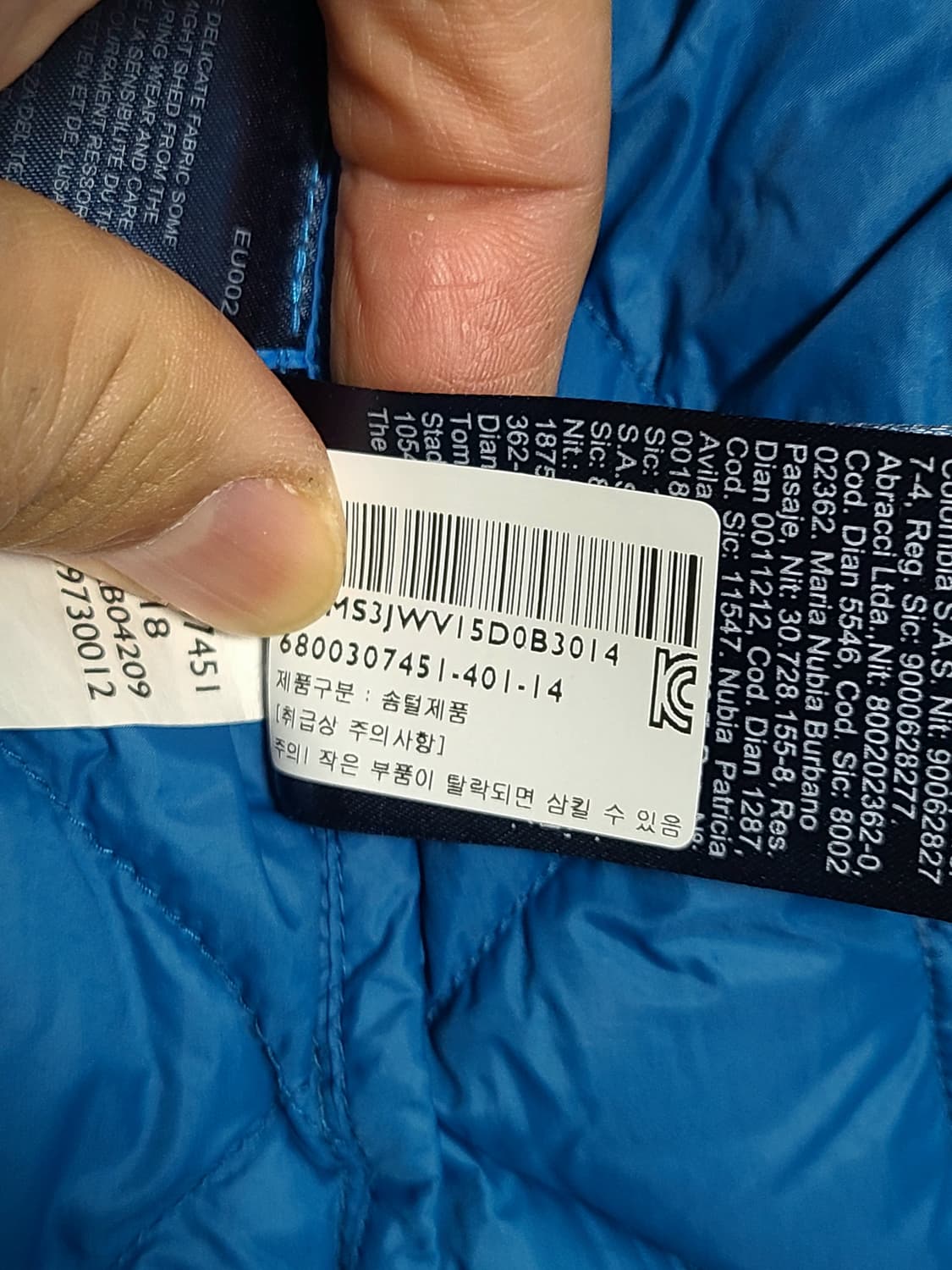 타미힐피거 덕다운 퀼팅 조끼 베스트 164 90-95 상품이미지7