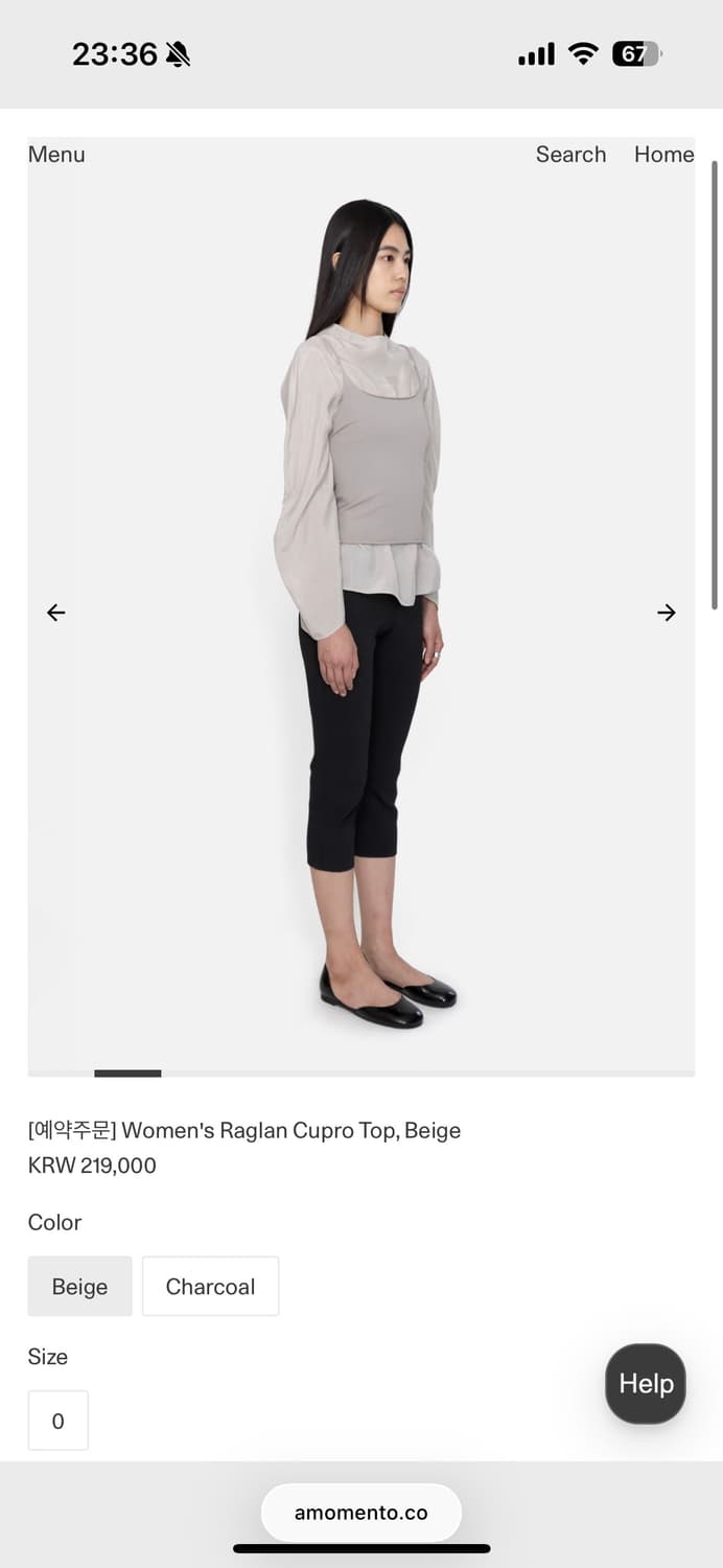 아모멘토 Women's Raglan Cupro Top, Beige 상품이미지2