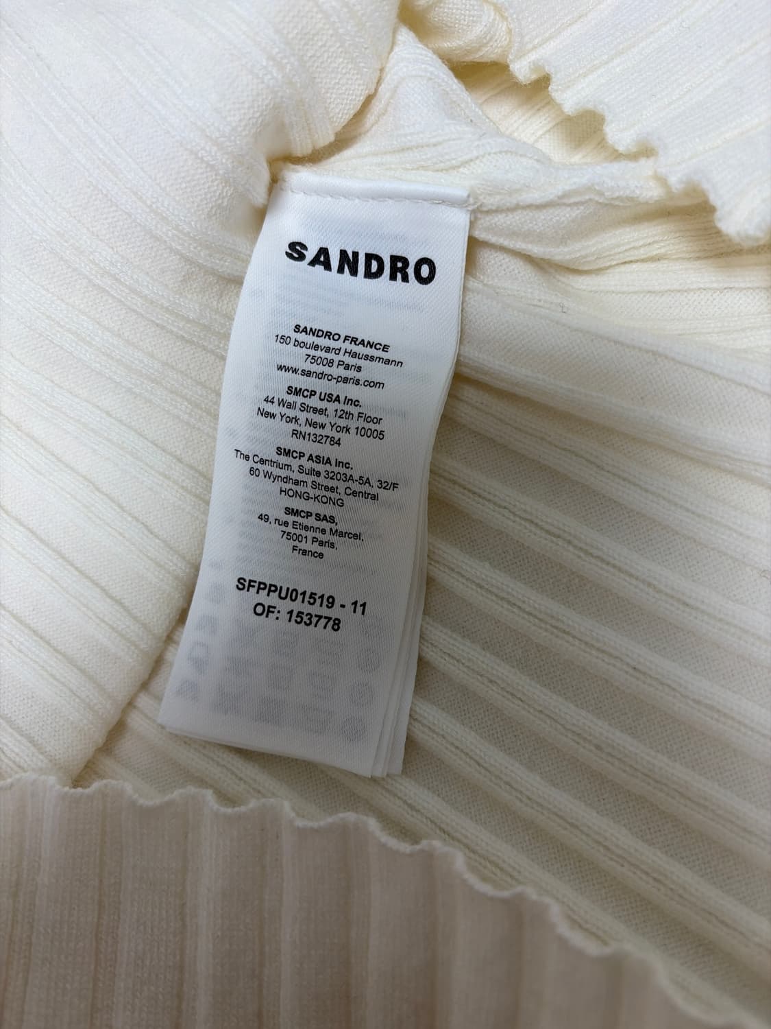 산드로 아이보리 꼬임 니트 새제품 상품이미지2