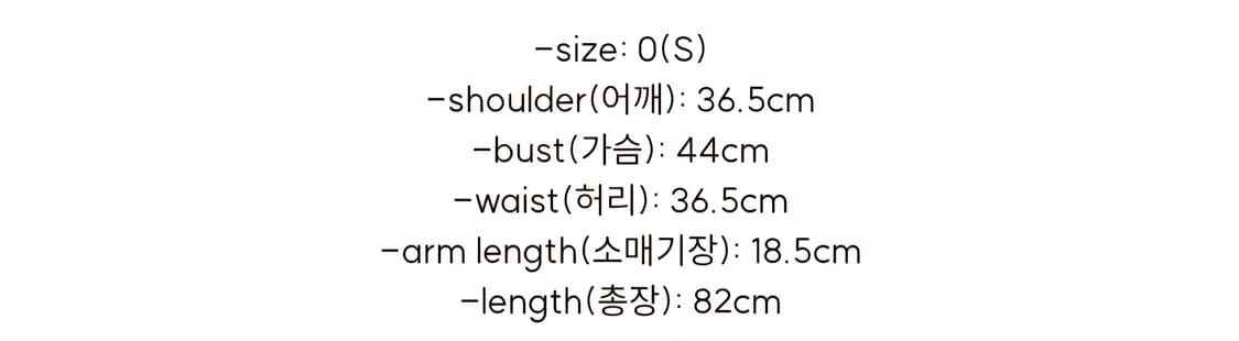 졸리레이드 코트니 드레스 블랙 0size 상품이미지4