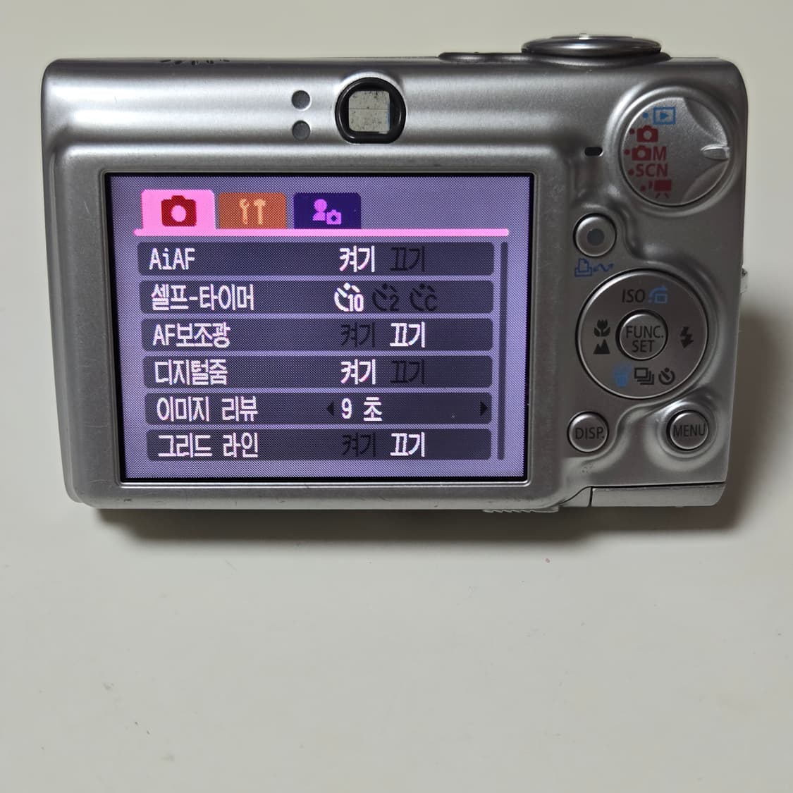 캐논 디지털 IXUS 750 실버 카메라 상품이미지5