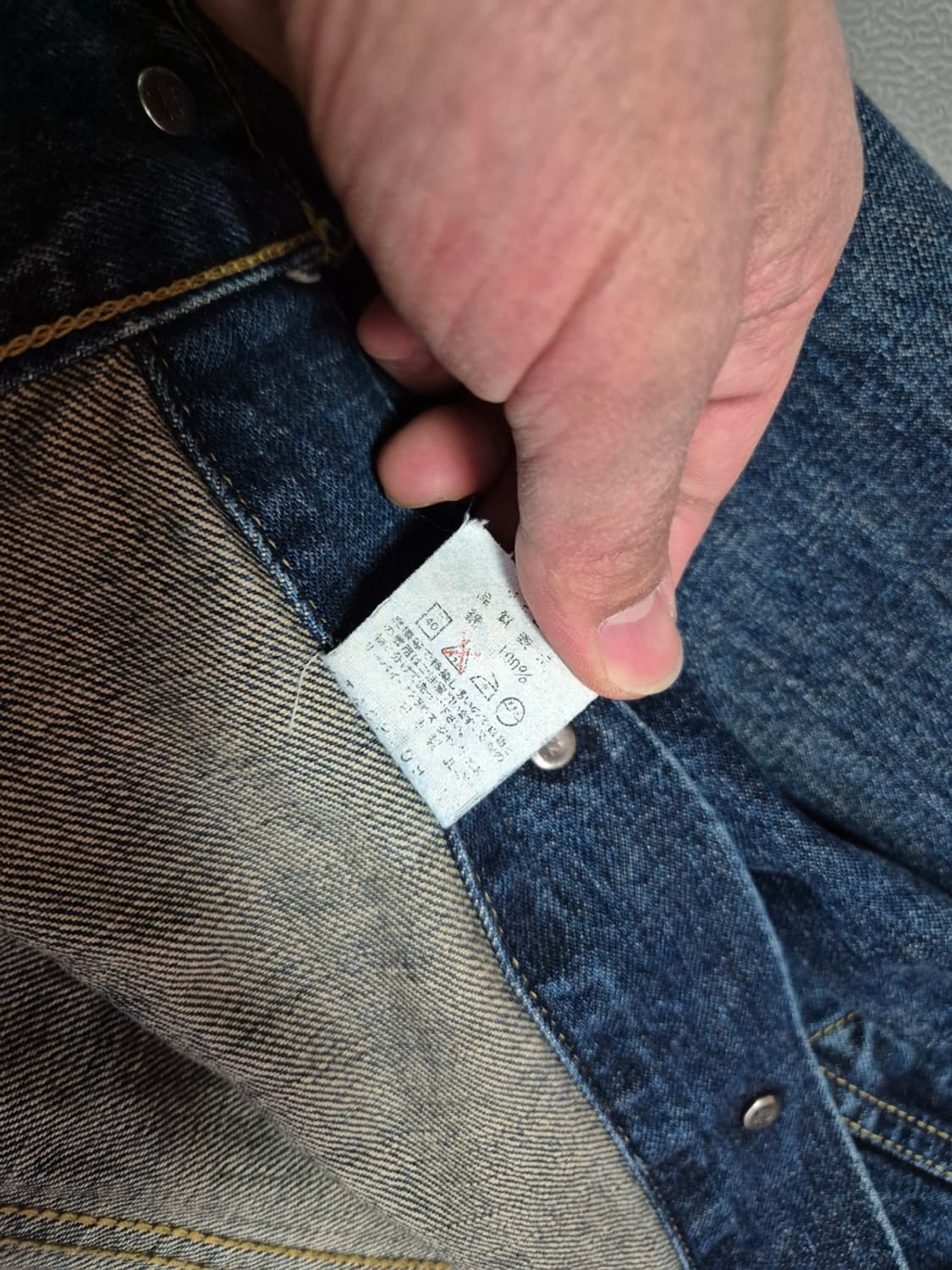 리바이스 3세대 자켓
텍 40사이즈 상품이미지7