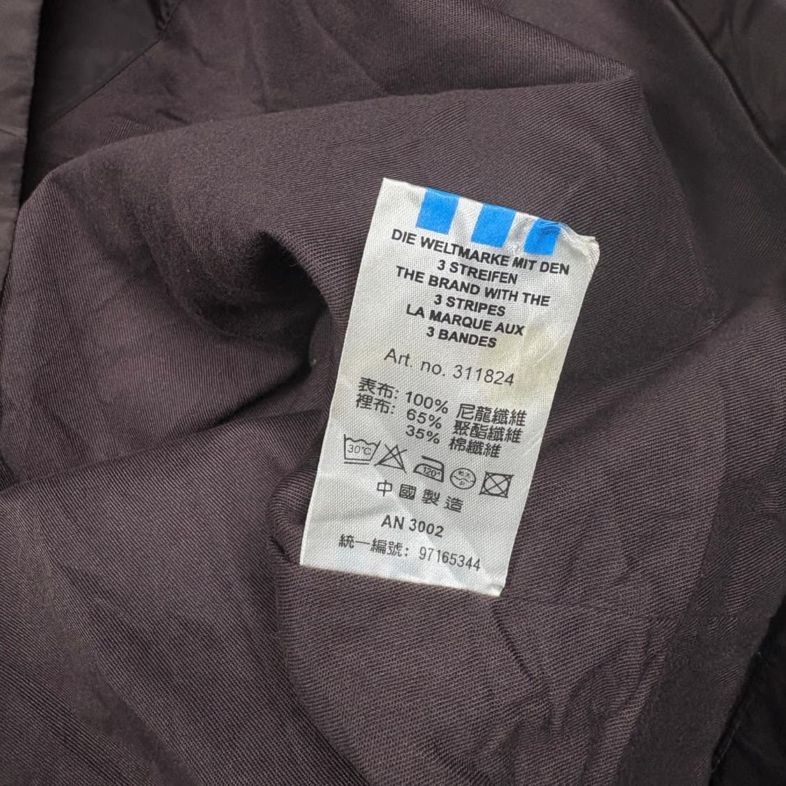 아디다스00‘s 브라운컬러 빅 트레포일 코치자켓 상품이미지6