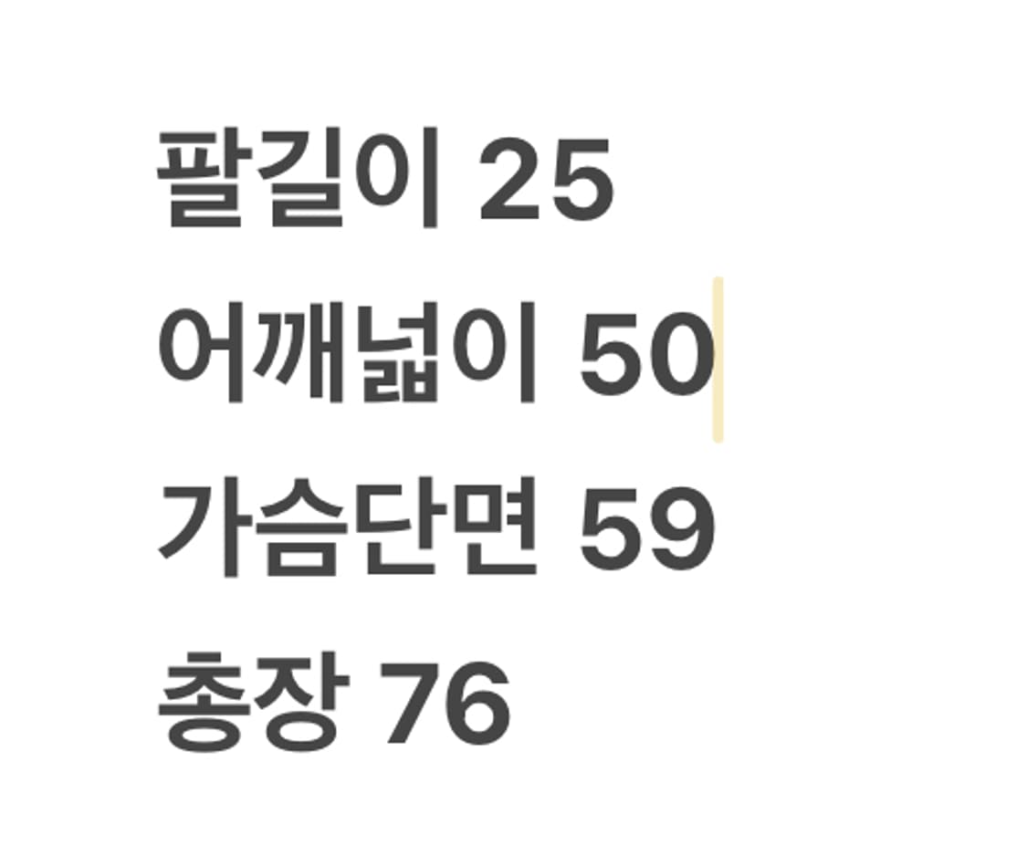 [정품/XL] 나이키 FC 바르셀로나 축구 유니폼 카타르 c1 상품이미지7