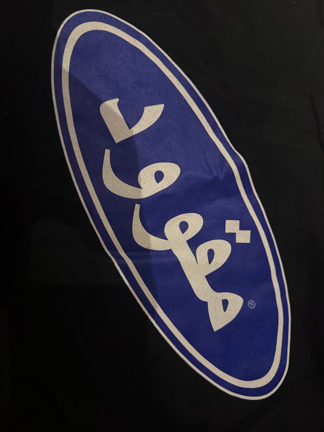 FUCT 프린팅 티셔츠 상품이미지3