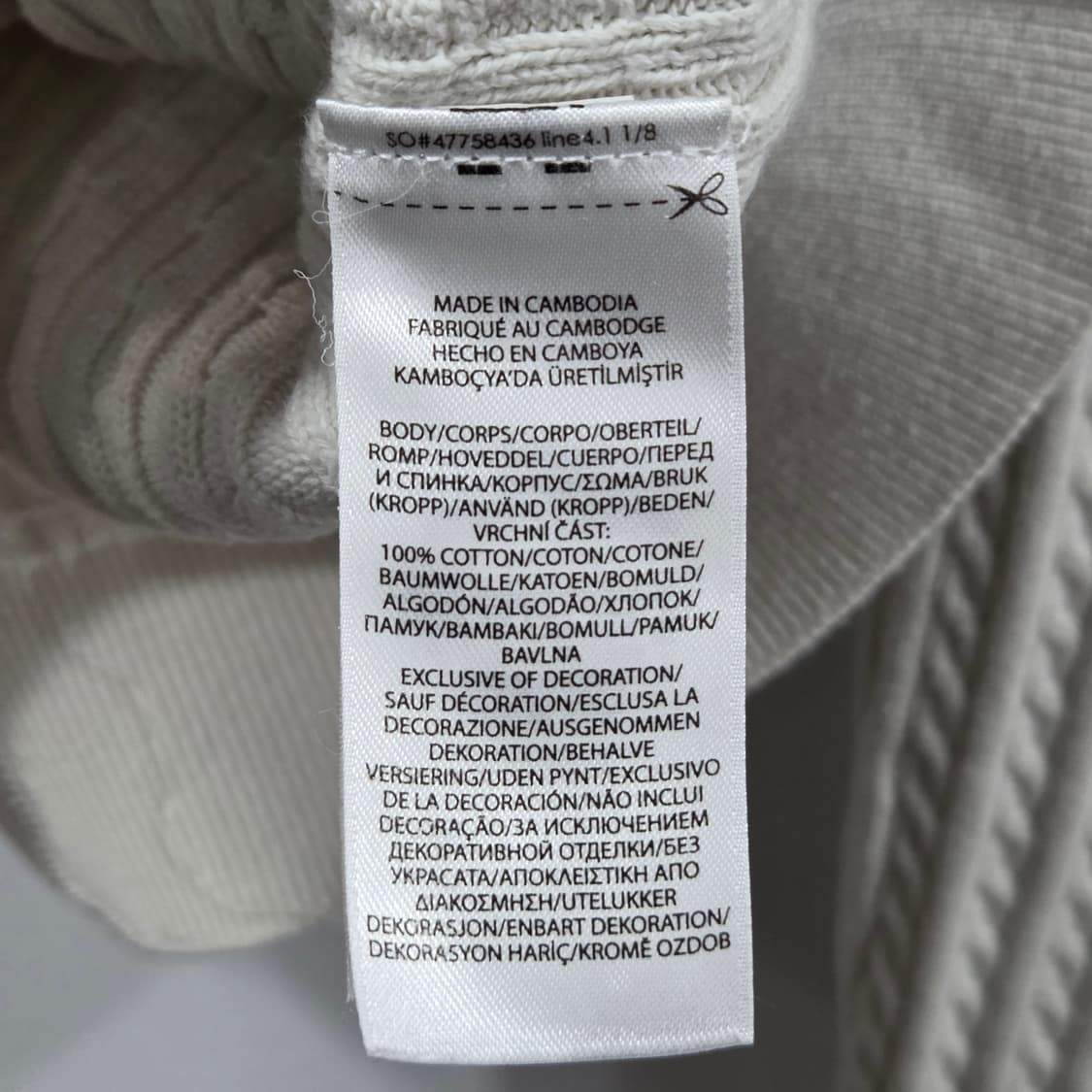 폴로랄프로렌 걸즈 케이블 니트 가디건 L/12/14 상품이미지4