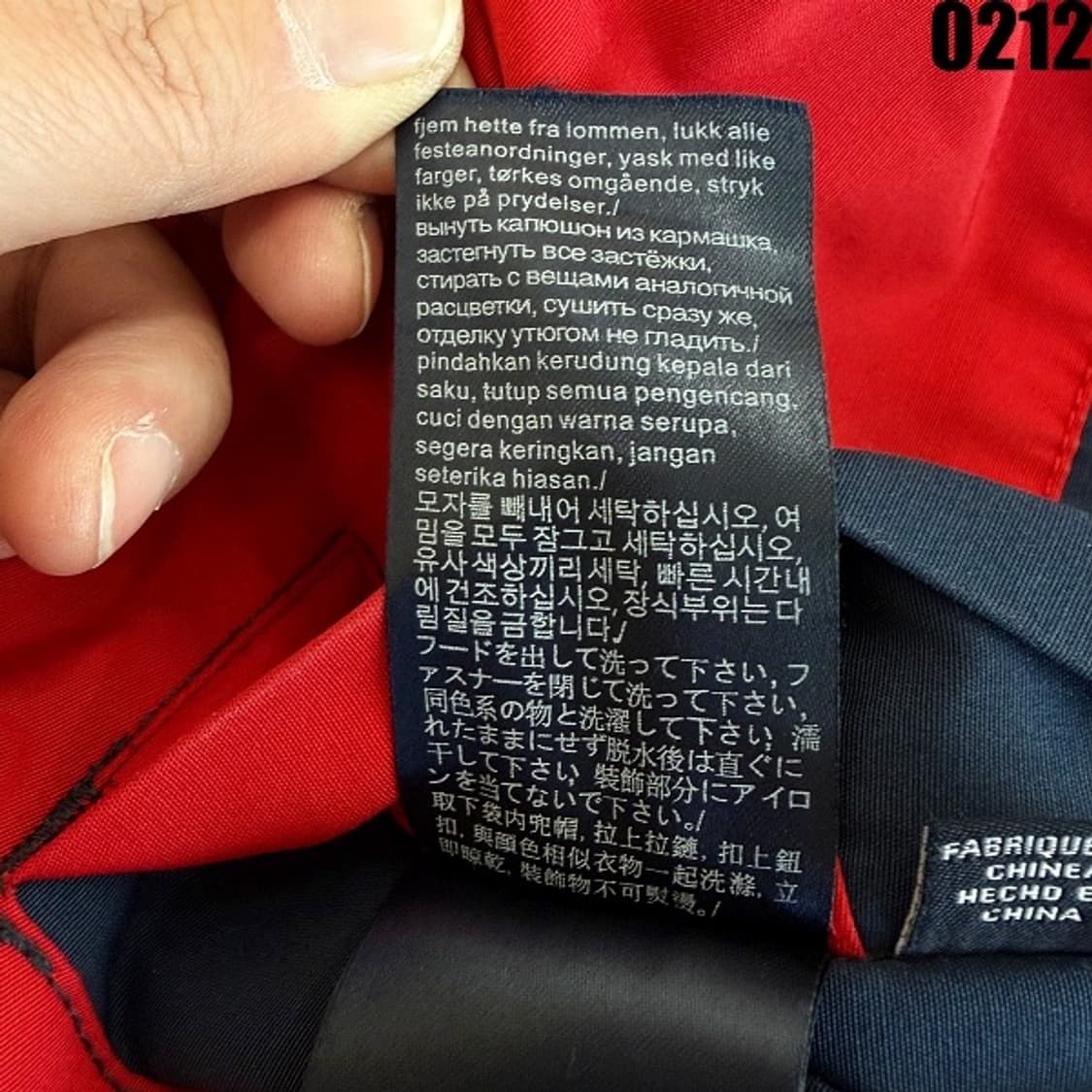 타미힐피거 X 키스 컬렉션 리버시블 윈드브레이커 자켓 XL 0212  상품이미지8