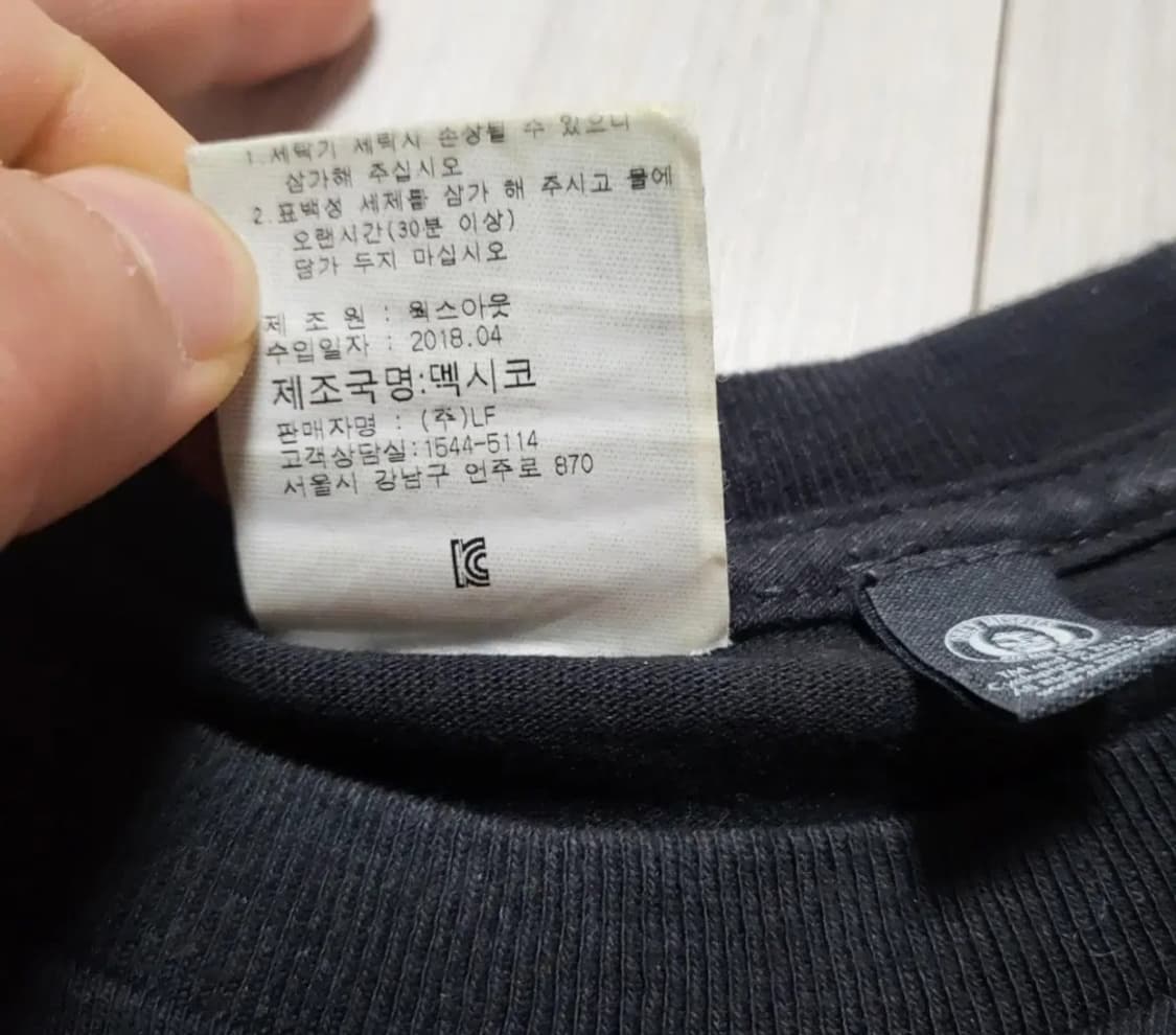(L) obey x misfits 밴드티셔츠 미스핏츠 빈티지반팔 락티 상품이미지7