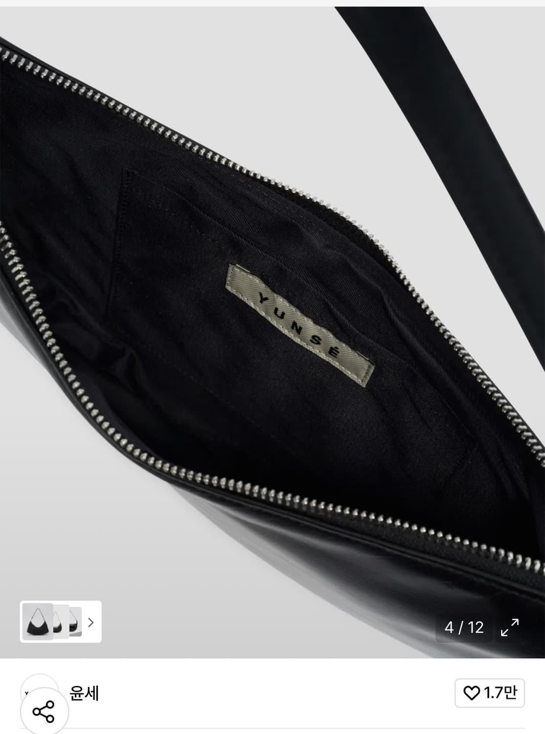 Yunse 스터드백 상품이미지3