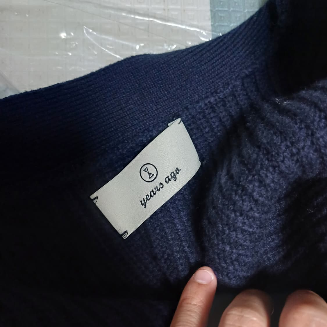 이얼즈어고 가디건 xl 상품이미지4