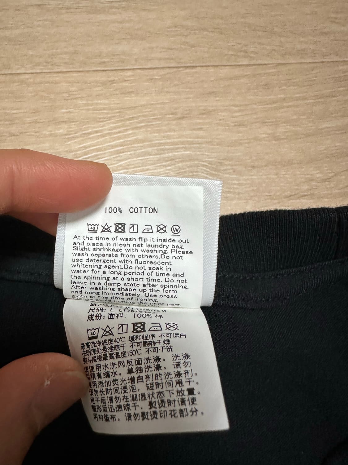 베이프 ABC 카모 컬리지 티셔츠 블랙 블루 상품이미지4
